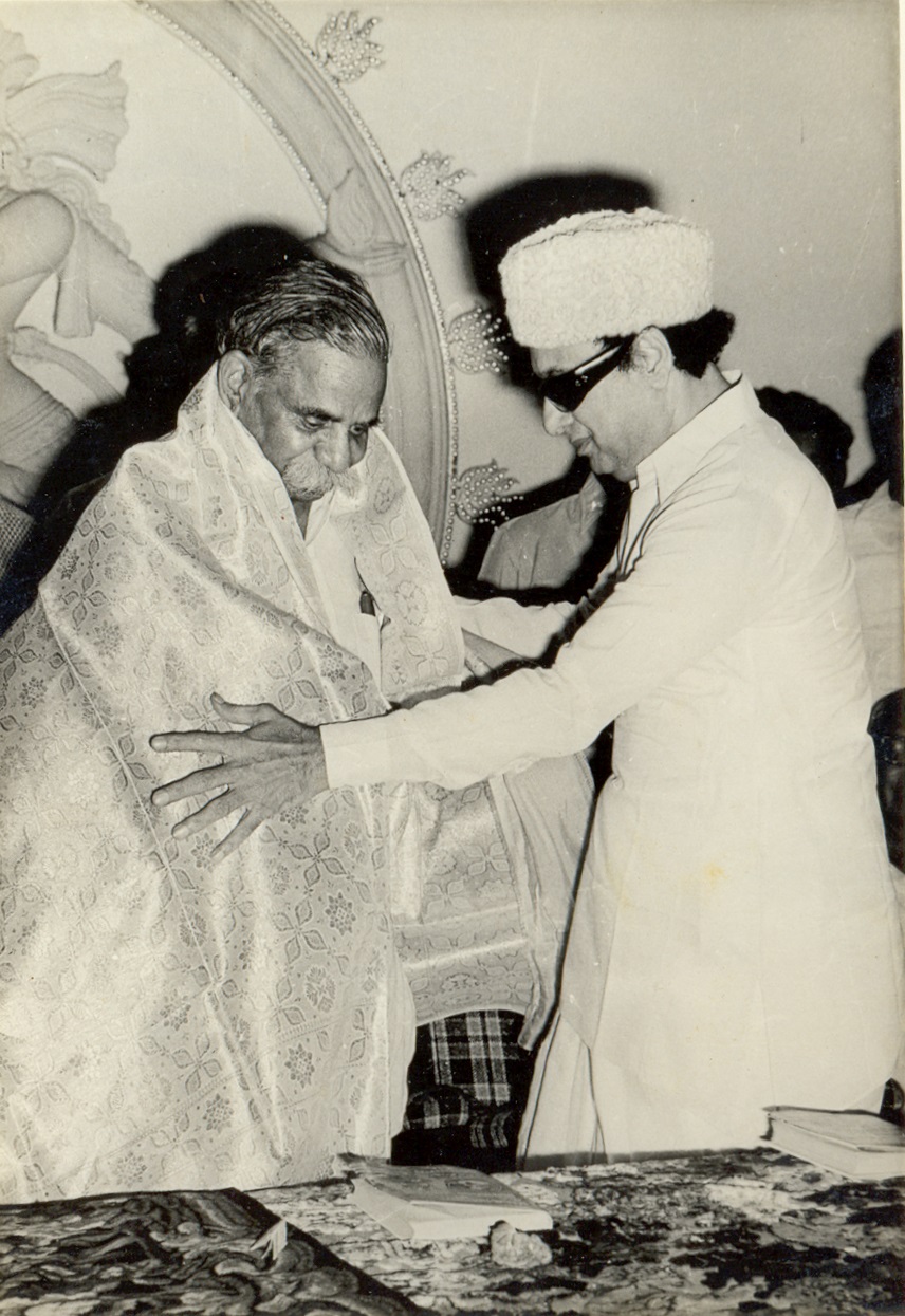 தலைவர்களுடன் புகைப்படம்